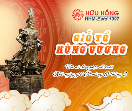 Thông báo: Lịch nghỉ lễ Giỗ Tổ Hùng Vương 2025